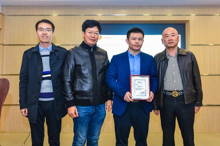 管理学院校友证券投资俱乐部2023春季论坛圆满举行